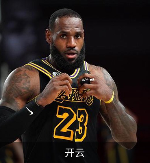 走进开云